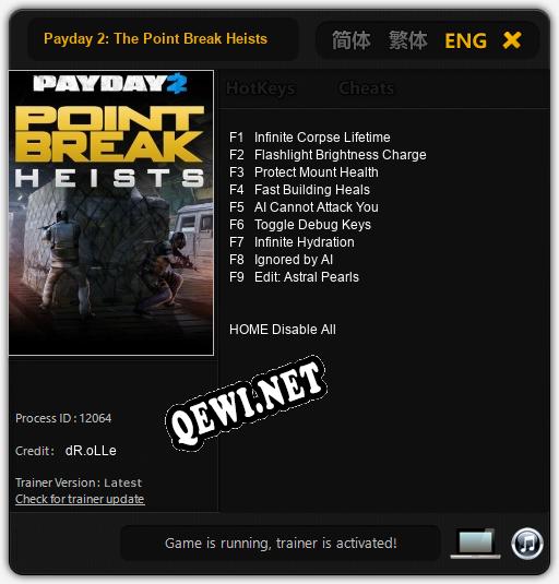 Трейнер для Payday 2: The Point Break Heists [v1.0.1]