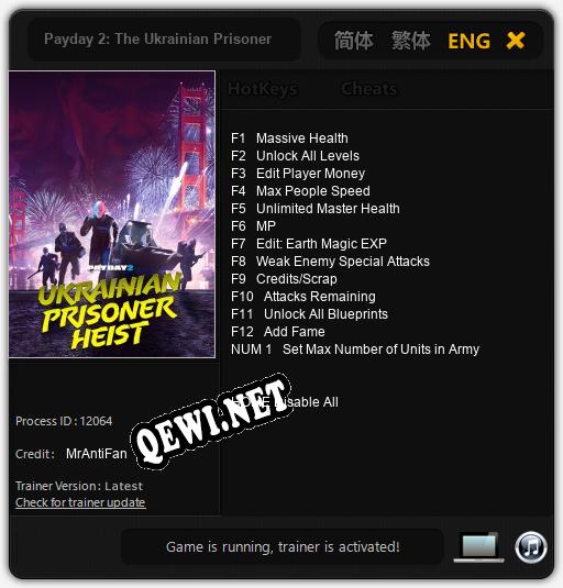 Payday 2: The Ukrainian Prisoner Heist: ТРЕЙНЕР И ЧИТЫ (V1.0.57)