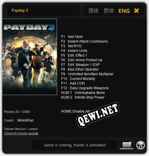 Payday 2: Трейнер +14 [v1.5]