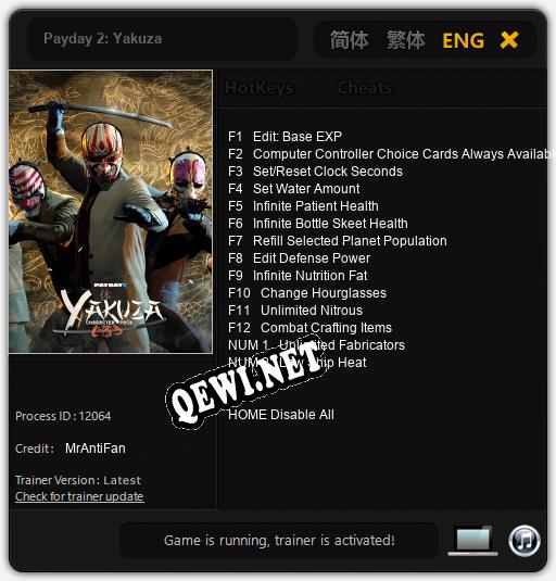 Трейнер для Payday 2: Yakuza [v1.0.9]