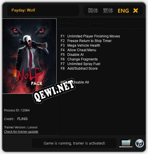 Payday: Wolf: ТРЕЙНЕР И ЧИТЫ (V1.0.21)