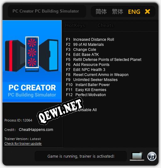 PC Creator PC Building Simulator: ТРЕЙНЕР И ЧИТЫ (V1.0.79)