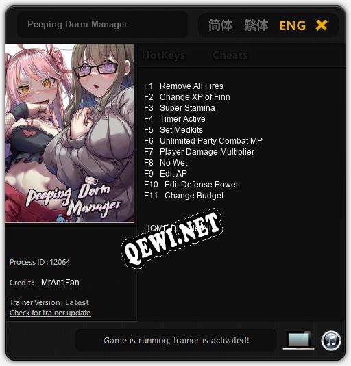 Peeping Dorm Manager: ТРЕЙНЕР И ЧИТЫ (V1.0.44)