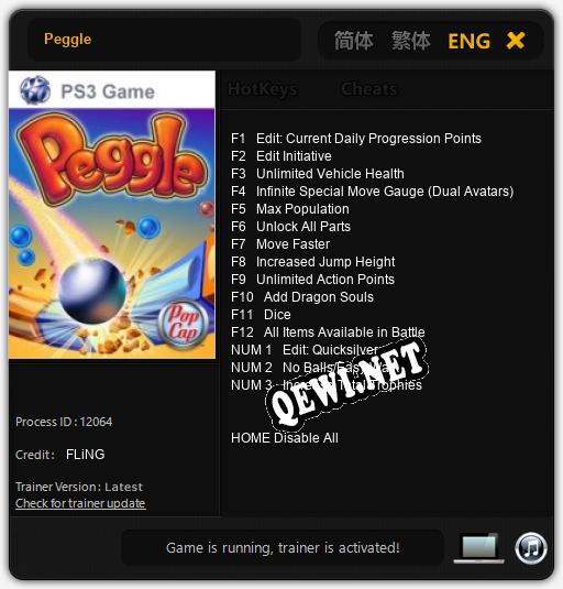 Peggle: Трейнер +15 [v1.3]