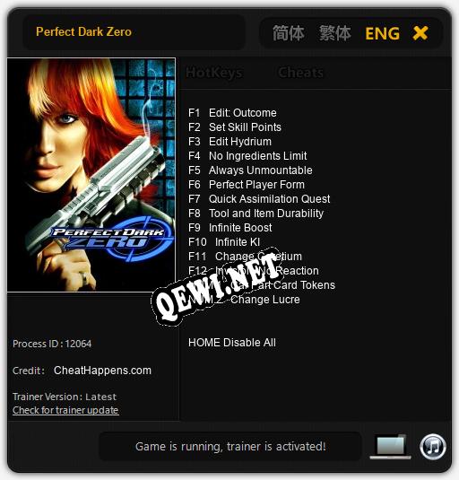 Perfect Dark Zero: ТРЕЙНЕР И ЧИТЫ (V1.0.93)