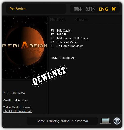 PeriAreion: ТРЕЙНЕР И ЧИТЫ (V1.0.96)