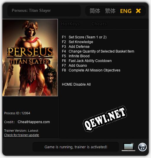 Трейнер для Perseus: Titan Slayer [v1.0.2]
