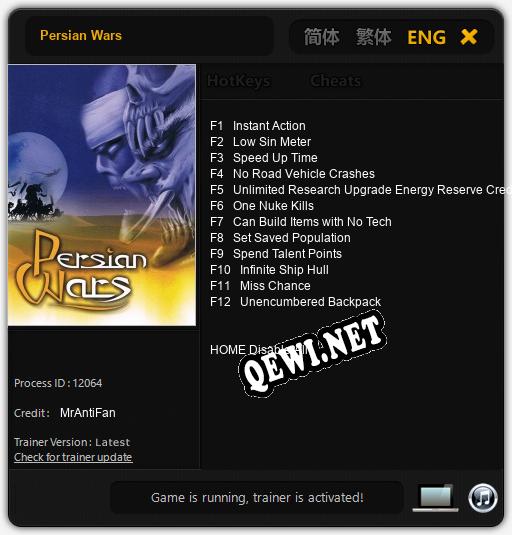 Persian Wars: ТРЕЙНЕР И ЧИТЫ (V1.0.16)