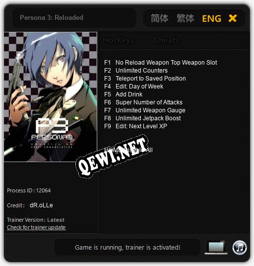 Persona 3: Reloaded: Читы, Трейнер +9 [dR.oLLe]