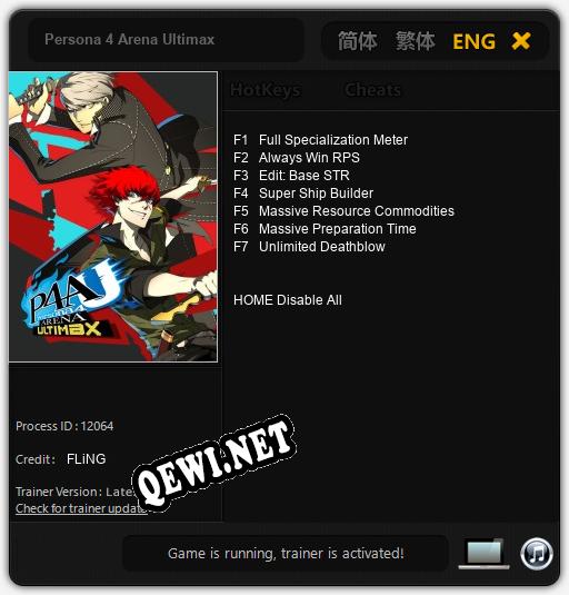 Трейнер для Persona 4 Arena Ultimax [v1.0.9]