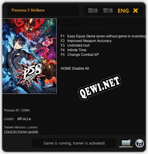 Persona 5 Strikers: Трейнер +5 [v1.3]