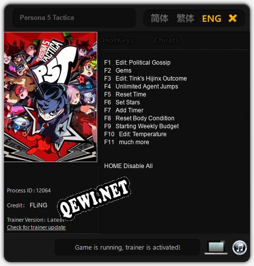 Persona 5 Tactica: Читы, Трейнер +11 [FLiNG]