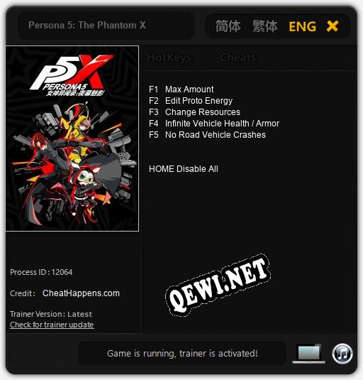 Persona 5: The Phantom X: ТРЕЙНЕР И ЧИТЫ (V1.0.21)