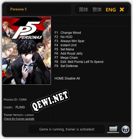 Трейнер для Persona 5 [v1.0.5]