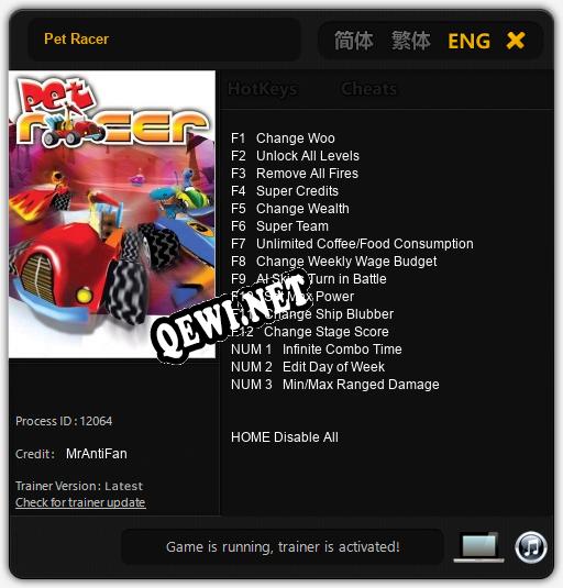 Pet Racer: Трейнер +15 [v1.8]