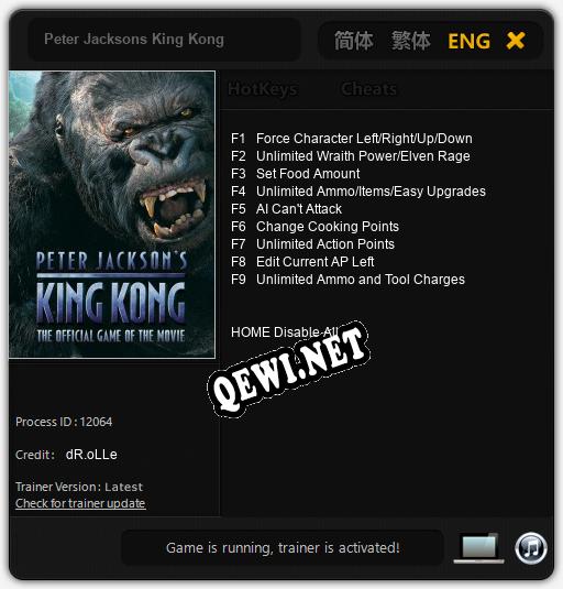Трейнер для Peter Jacksons King Kong [v1.0.4]