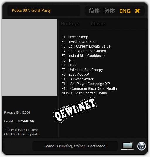 Petka 007: Gold Party: Трейнер +13 [v1.7]
