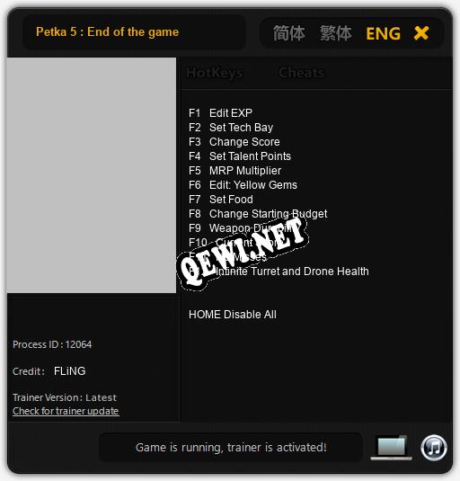 Petka 5 : End of the game: ТРЕЙНЕР И ЧИТЫ (V1.0.59)