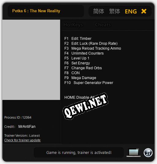 Petka 6 : The New Reality: Трейнер +10 [v1.4]