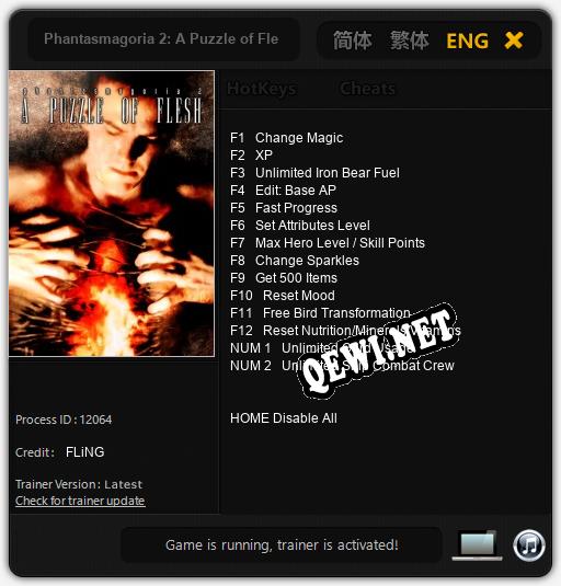 Phantasmagoria 2: A Puzzle of Flesh: Трейнер +14 [v1.8]