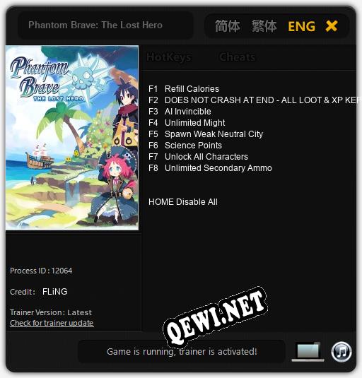Трейнер для Phantom Brave: The Lost Hero [v1.0.2]