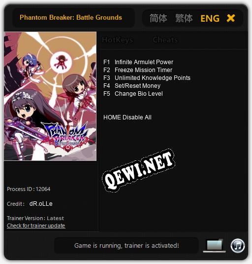 Трейнер для Phantom Breaker: Battle Grounds [v1.0.7]