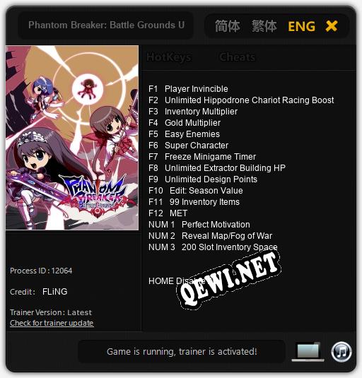 Трейнер для Phantom Breaker: Battle Grounds Ultimate [v1.0.1]
