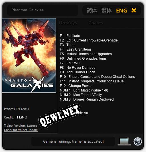 Трейнер для Phantom Galaxies [v1.0.3]