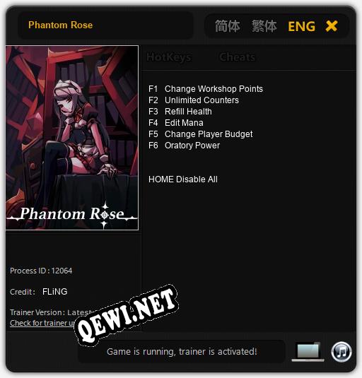 Phantom Rose: Трейнер +6 [v1.9]