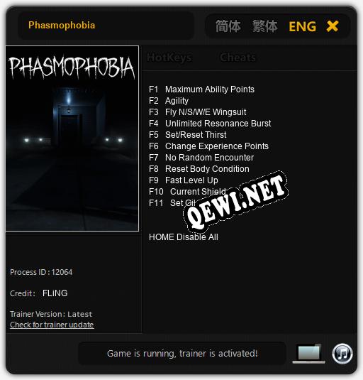 Phasmophobia: Читы, Трейнер +11 [FLiNG]