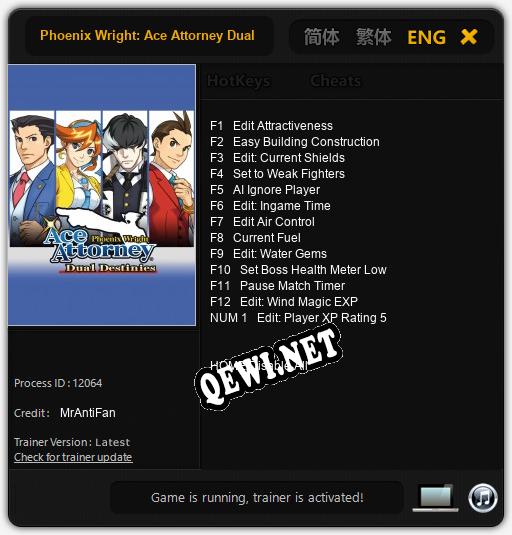 Трейнер для Phoenix Wright: Ace Attorney Dual Destinies [v1.0.8]
