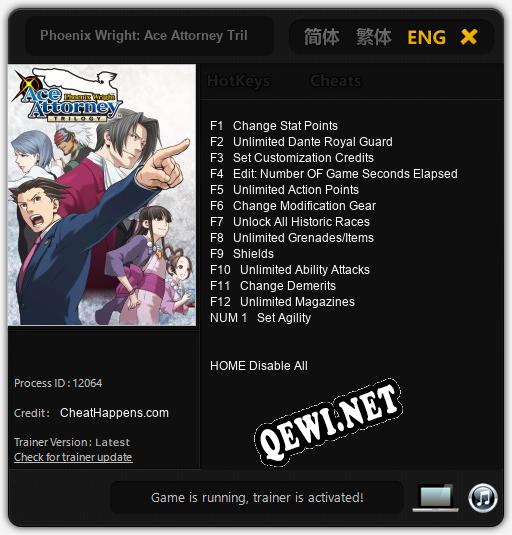 Phoenix Wright: Ace Attorney Trilogy: Трейнер +13 [v1.4]