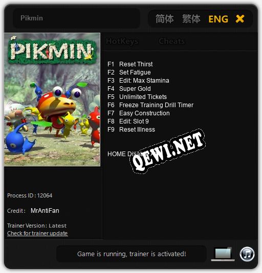 Pikmin: Читы, Трейнер +9 [MrAntiFan]