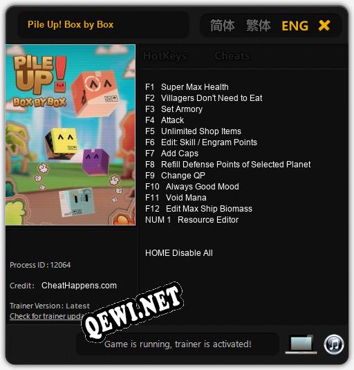 Pile Up! Box by Box: Читы, Трейнер +13 [CheatHappens.com]
