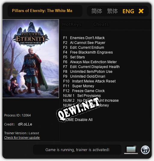 Pillars of Eternity: The White March Part 2: Трейнер +15 [v1.9]