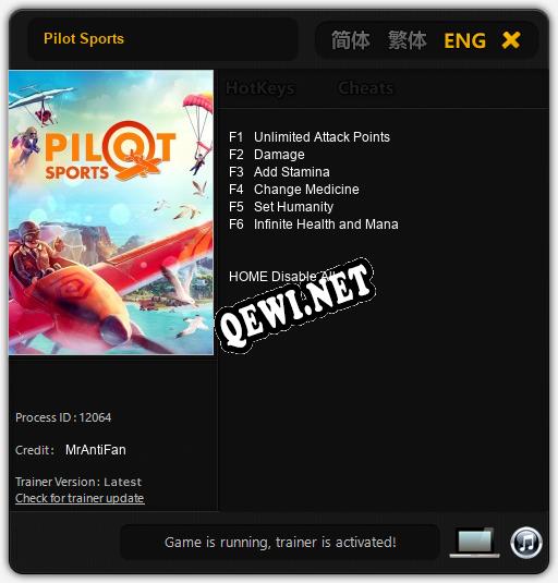 Трейнер для Pilot Sports [v1.0.6]