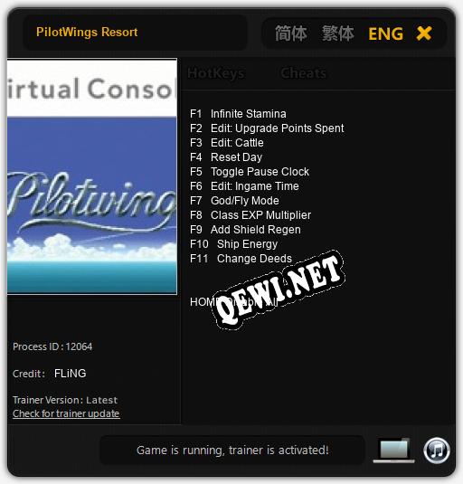 PilotWings Resort: ТРЕЙНЕР И ЧИТЫ (V1.0.89)