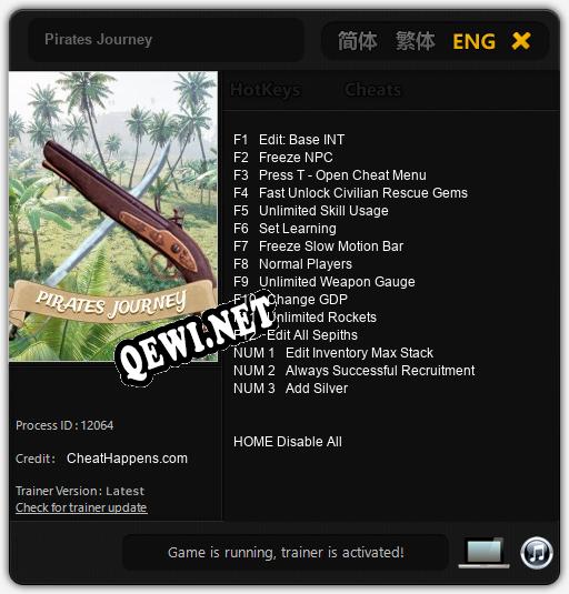 Pirates Journey: ТРЕЙНЕР И ЧИТЫ (V1.0.13)
