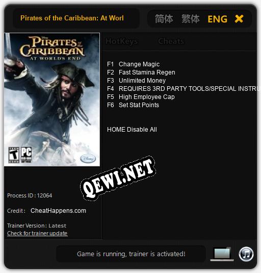 Pirates of the Caribbean: At Worlds End: Трейнер +6 [v1.6]