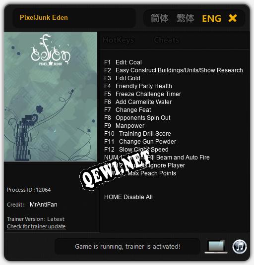 Трейнер для PixelJunk Eden [v1.0.5]
