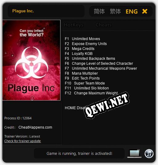 Plague Inc.: ТРЕЙНЕР И ЧИТЫ (V1.0.17)