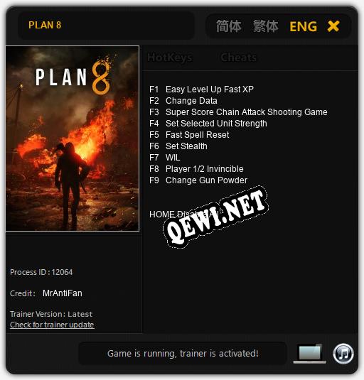 PLAN 8: Трейнер +9 [v1.3]