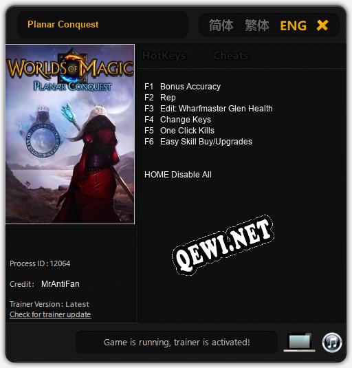 Planar Conquest: Читы, Трейнер +6 [MrAntiFan]