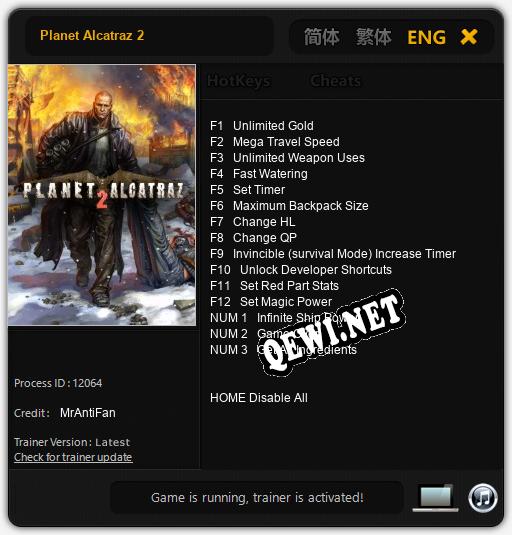 Planet Alcatraz 2: Трейнер +15 [v1.1]