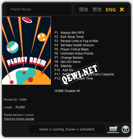 Planet Boom: ТРЕЙНЕР И ЧИТЫ (V1.0.11)