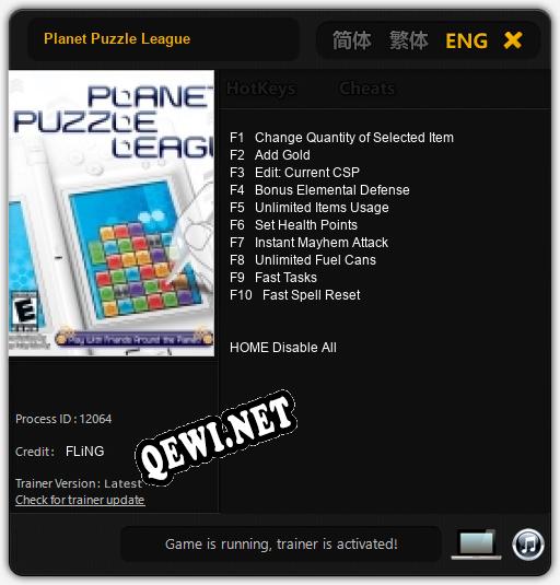 Planet Puzzle League: Трейнер +15 [v1.4]