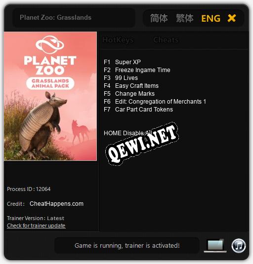 Planet Zoo: Grasslands: Трейнер +7 [v1.7]