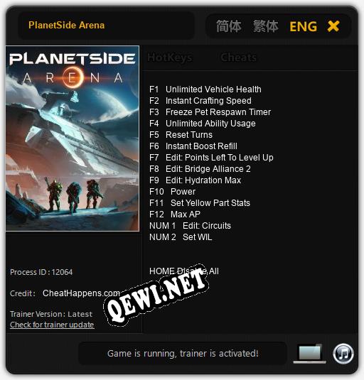PlanetSide Arena: Читы, Трейнер +14 [CheatHappens.com]