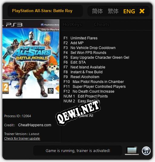 Трейнер для PlayStation All-Stars: Battle Royale [v1.0.9]