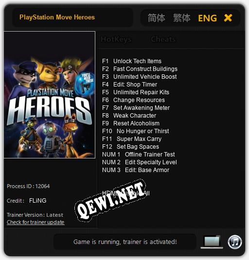 PlayStation Move Heroes: Трейнер +15 [v1.3]